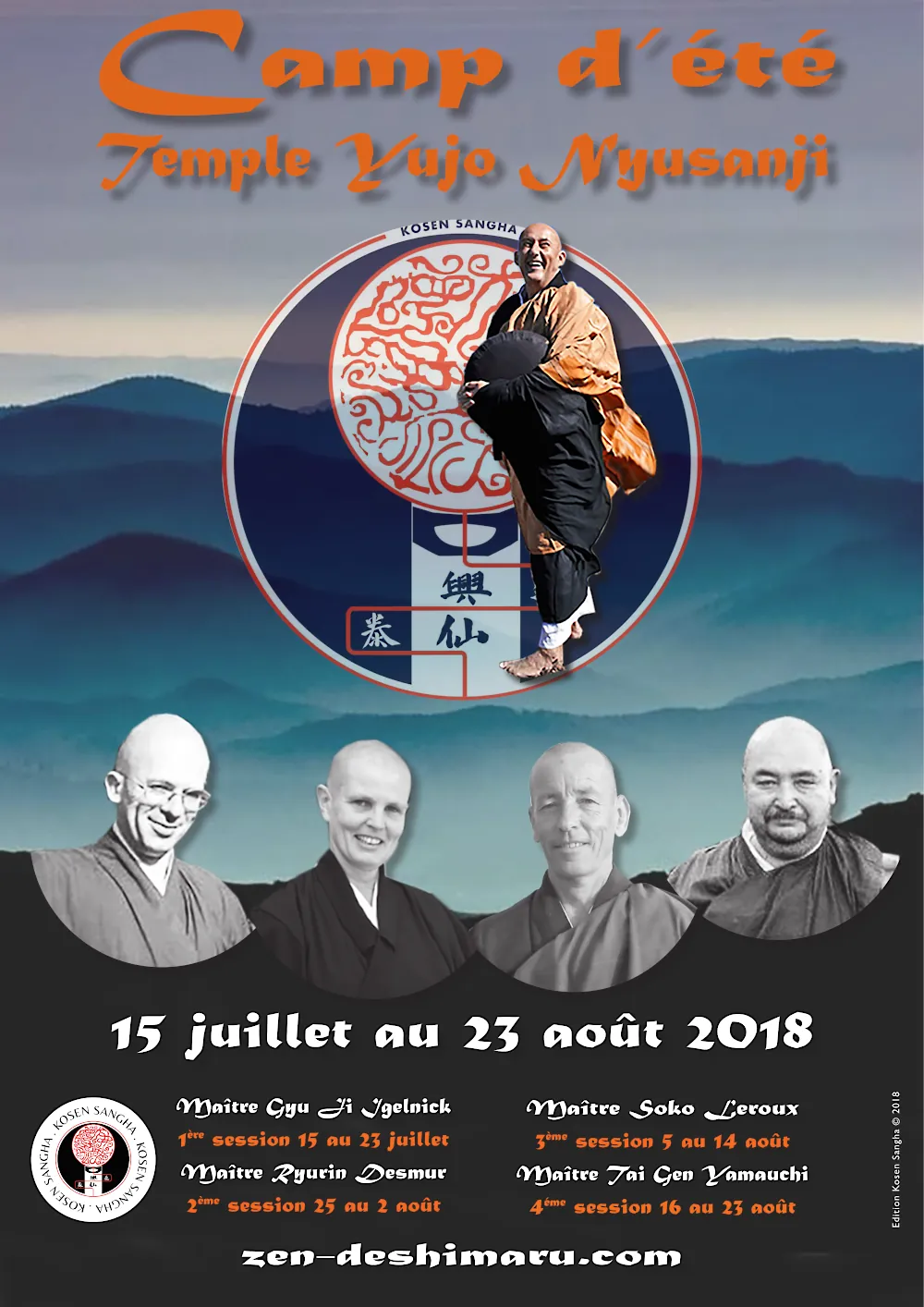 NEW CAMP ETE 2018 FR