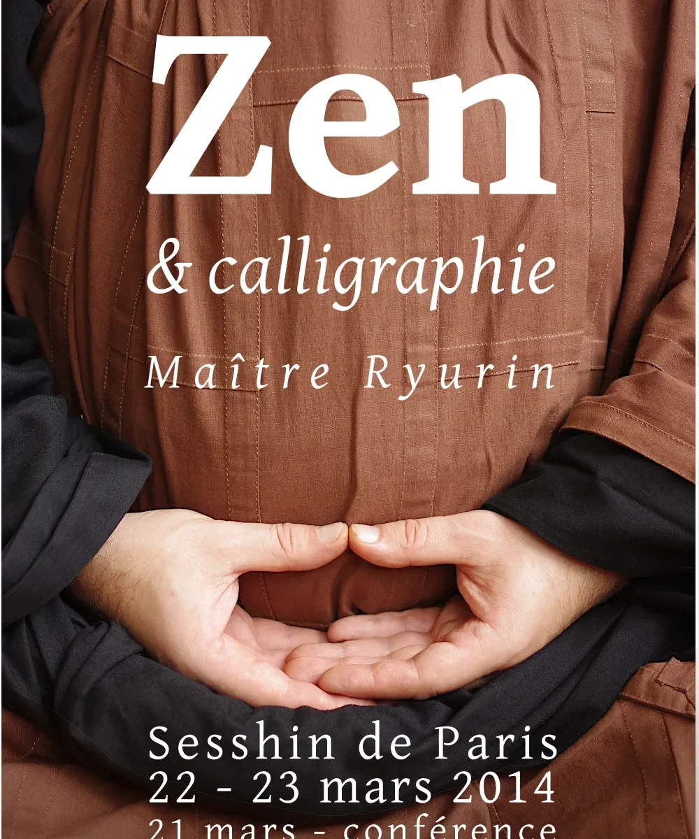 affiche a3 150 dpi marge 8