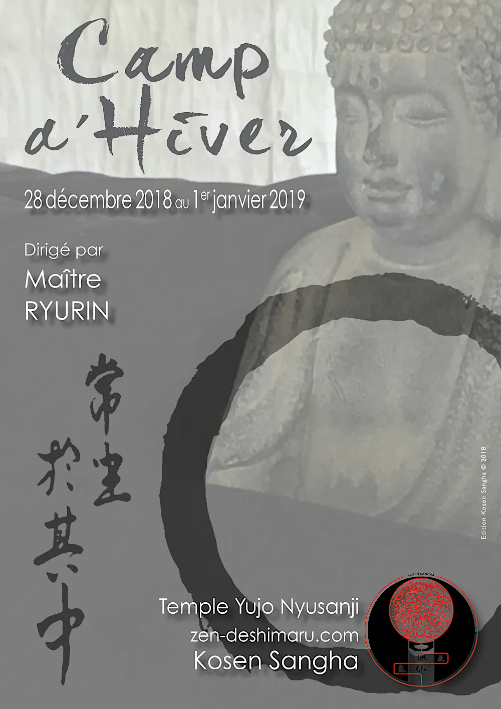 affiche camp hiver 2019 fr